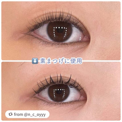 エテュセ アイエディション(ラッシュトップコート)/ettusais/マスカラトップコートを使ったクチコミ(3枚目)