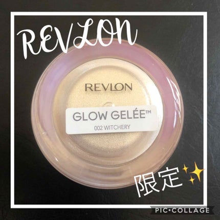 グロウ ジェリー/REVLON/ジェル・クリームチークを使ったクチコミ(1枚目)
