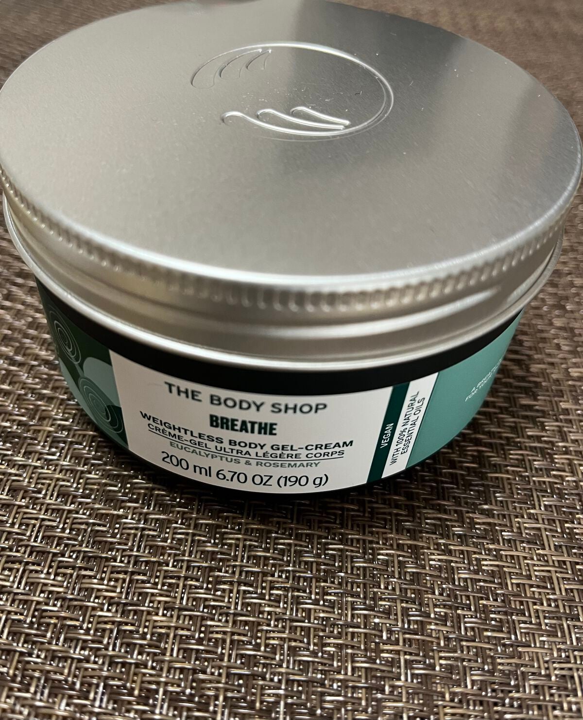 ウェルネス ボディジェルクリーム ユーカリ& ローズマリー/THE BODY SHOP/ボディクリームを使ったクチコミ(3枚目)