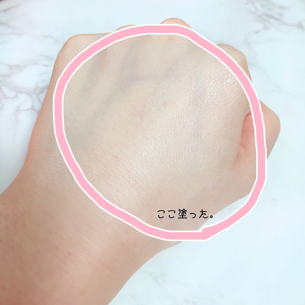 ダブルラスティング クッショングロウ/ETUDE/クッションファンデーションを使ったクチコミ(4枚目)