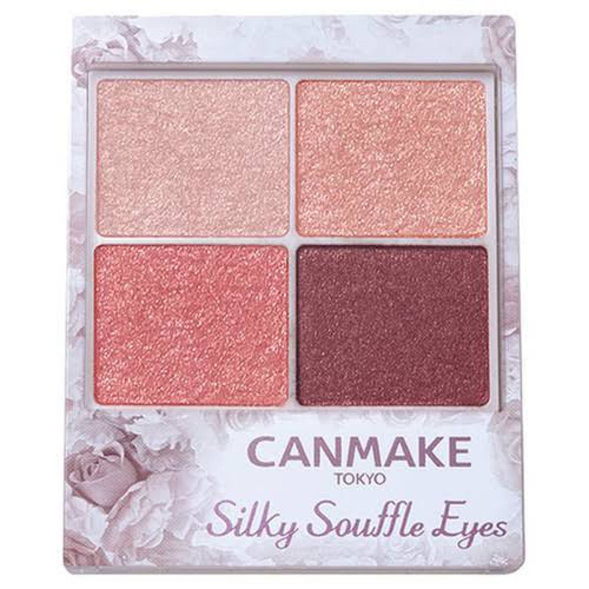 シルキースフレアイズ/キャンメイク/アイシャドウパレットを使ったクチコミ(1枚目)