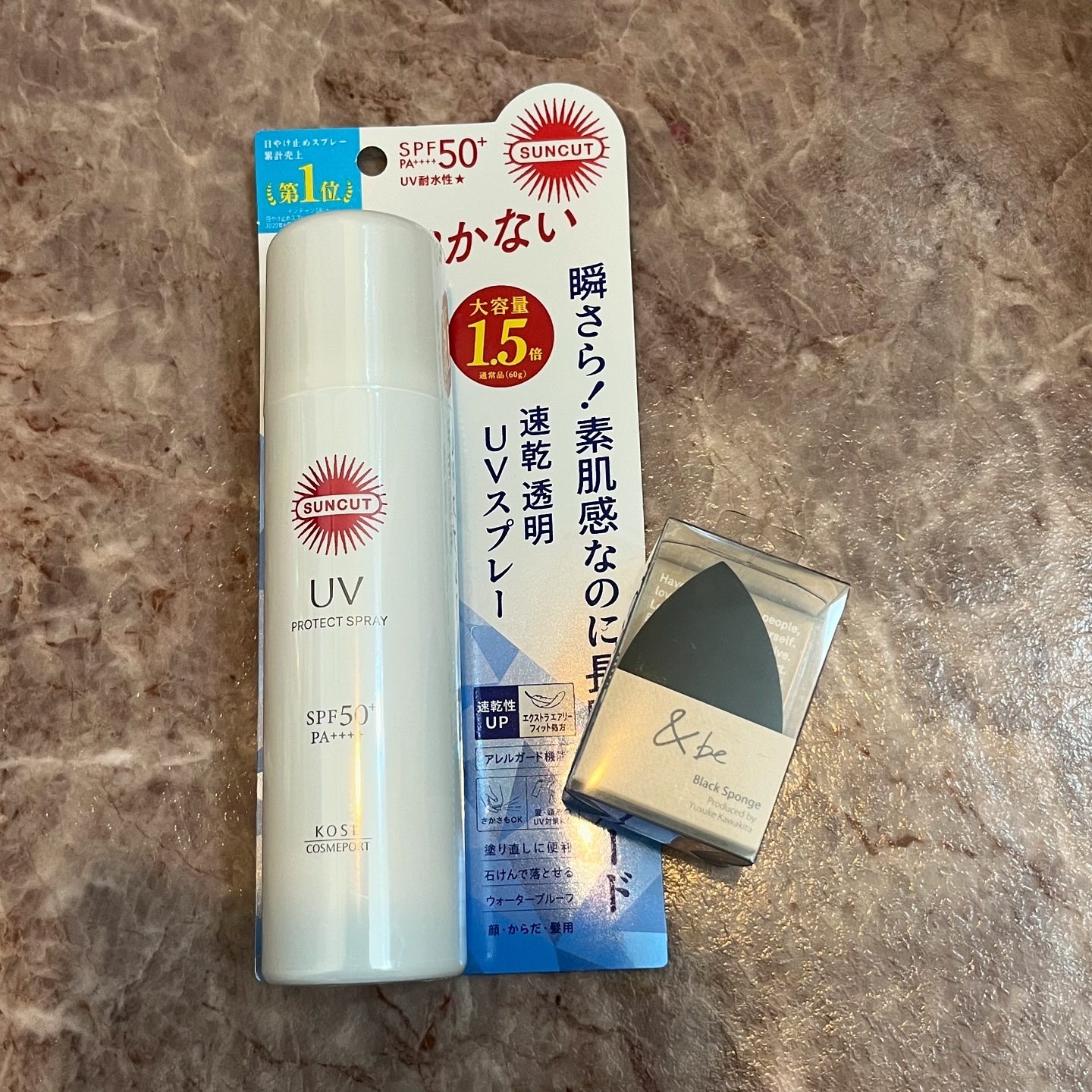 サンカットR プロテクトUV スプレー/サンカット®/日焼け止めミスト・スプレーを使ったクチコミ（1枚目）