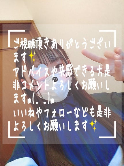 グロウフルールチークス/キャンメイク/パウダーチークを使ったクチコミ(8枚目)