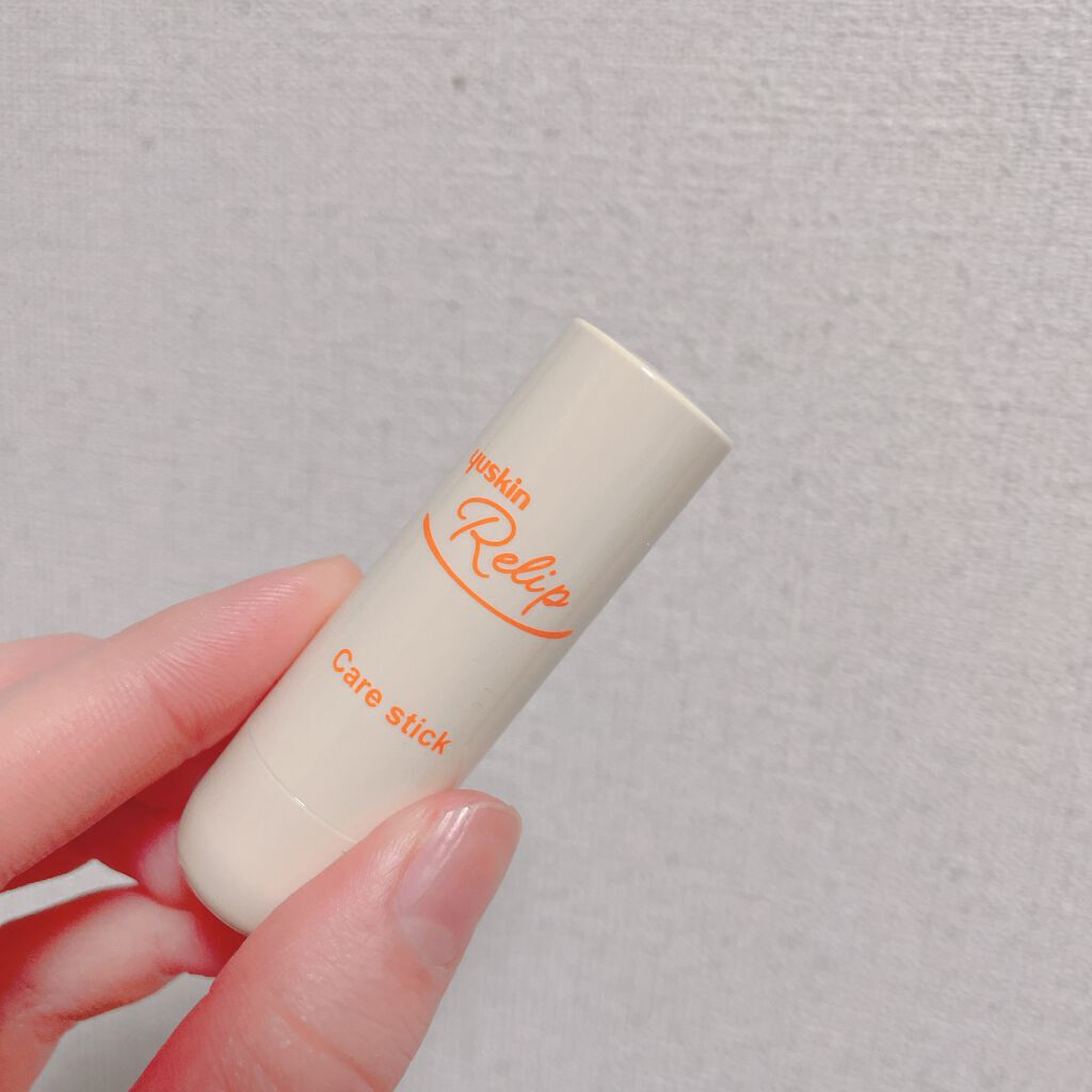 ユースキン メディカルリップスティック/ユースキン/リップクリームを使ったクチコミ（2枚目）