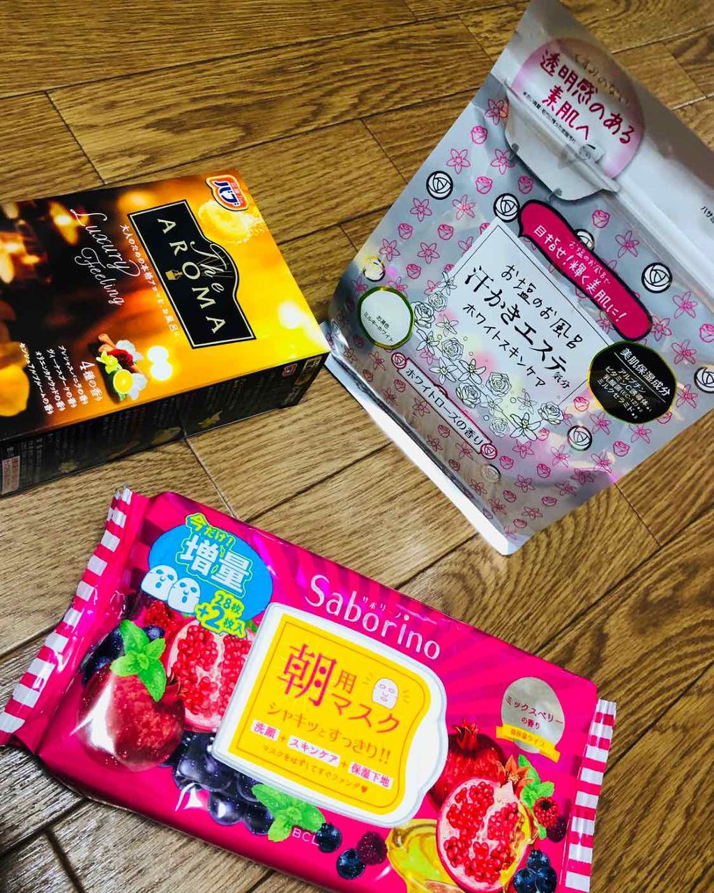 目ざまシート 完熟果実の高保湿タイプ/サボリーノ/シートマスク・パックを使ったクチコミ（1枚目）