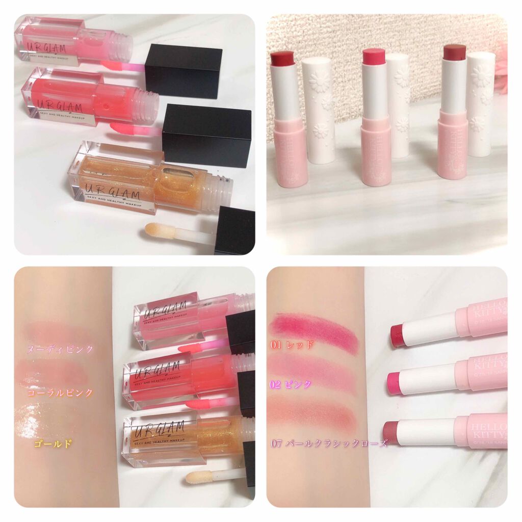 Blooming Kitty リップスティック/DAISO/口紅を使ったクチコミ（1枚目）