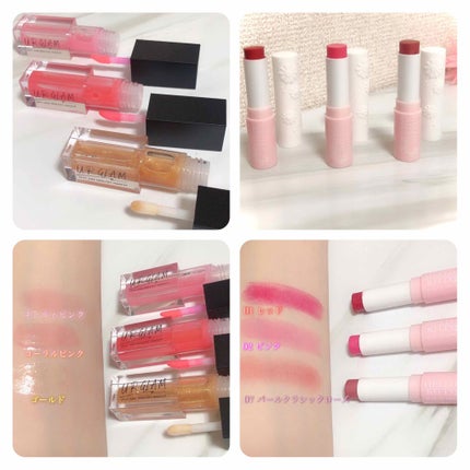 Blooming Kitty リップスティック/DAISO/口紅を使ったクチコミ(1枚目)