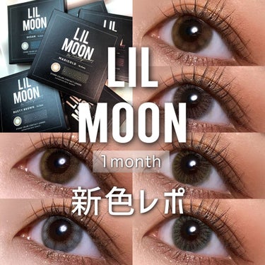 LIL MOON 1month/LIL MOON/１ヶ月（１MONTH）カラコンを使ったクチコミ（1枚目）