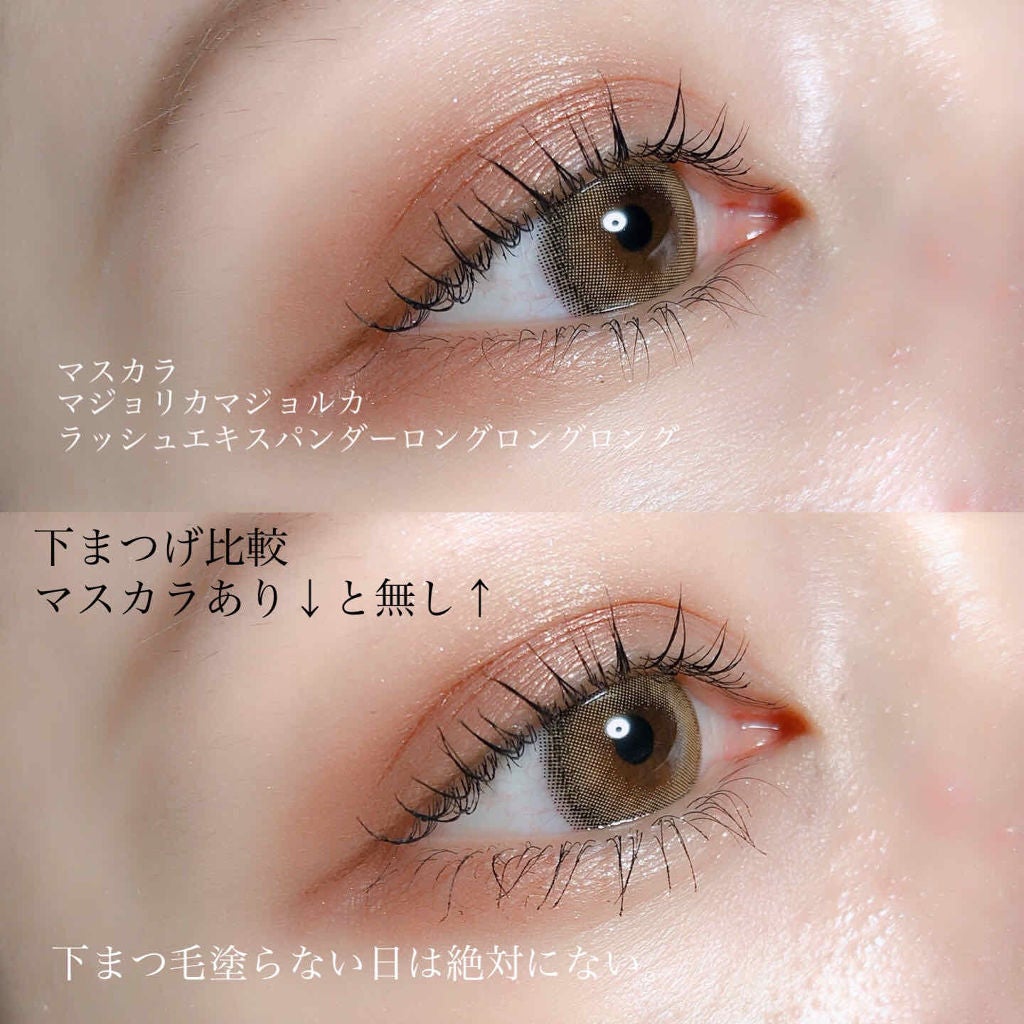 ロイヤルヴィンテージ アイズ/リンメル ロンドン/アイシャドウパレットを使ったクチコミ(3枚目)