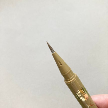 ラインエキスパンダー BE716 葉脈/MAJOLICA MAJORCA/リキッドアイライナーを使ったクチコミ(2枚目)