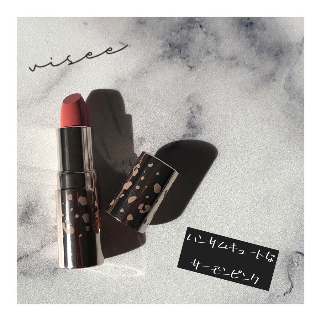 ミニバーム リップスティック PK810 サーモンピンク/Visée/口紅を使ったクチコミ（1枚目）