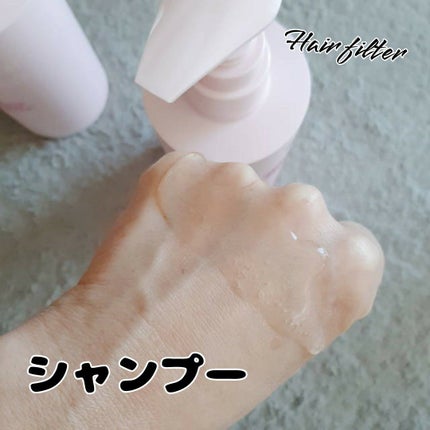 GLOSSY COAT SHAMPOO / TREATMENT/SANUS HAIR FILTER/市販シャンプーを使ったクチコミ(2枚目)