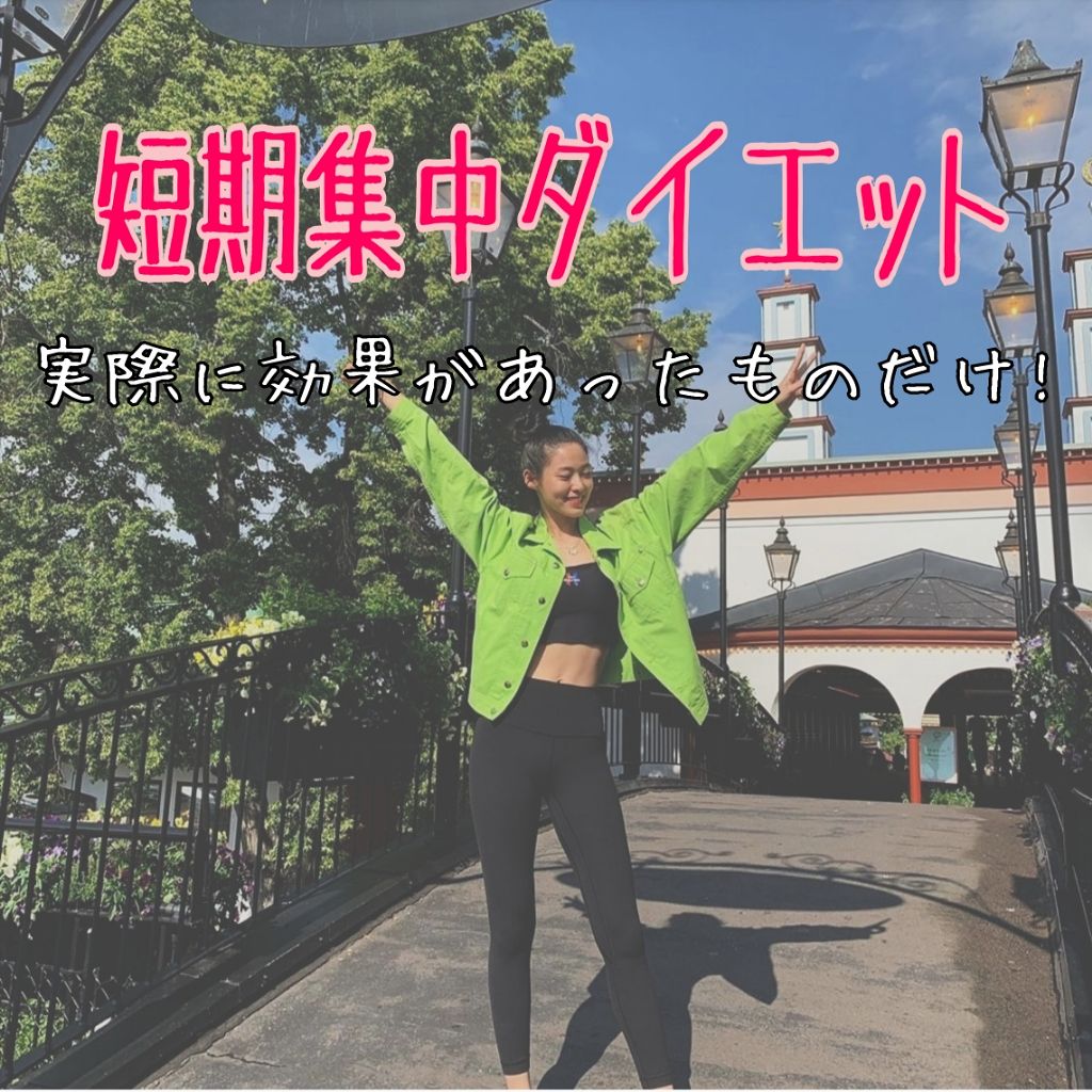 ハトムギ ベビーオイル/麗白/ボディオイルを使ったクチコミ（1枚目）