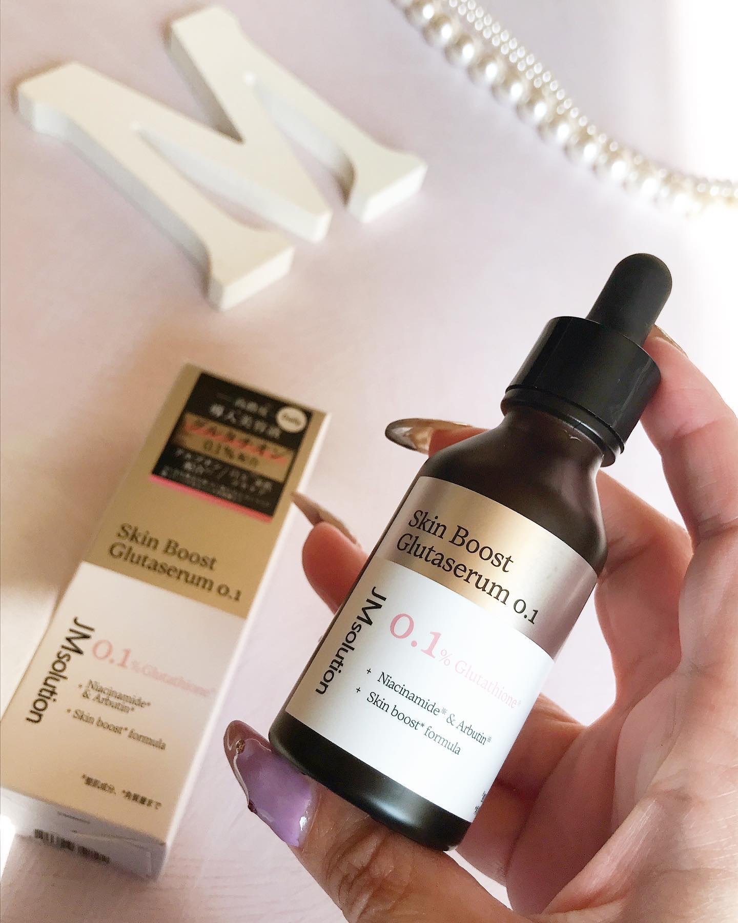 スキンブーストグルタチオン/JMsolution/美容液を使ったクチコミ（1枚目）