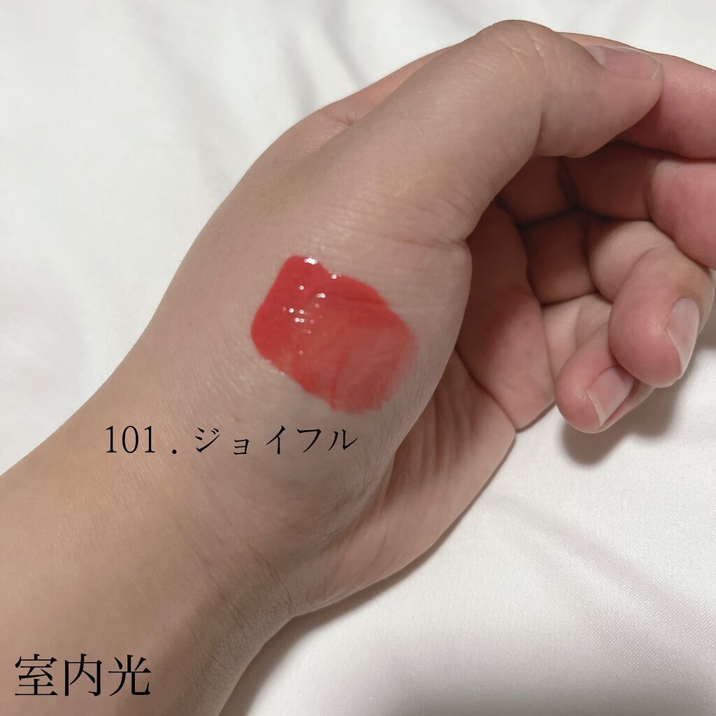 フルーティーグラムティント/Laka/リップティントを使ったクチコミ（3枚目）