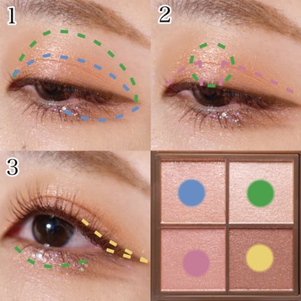 ニュアンスオンアイシャドウ/CEZANNE/アイシャドウパレットを使ったクチコミ(3枚目)