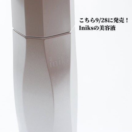 おリボンママ on LIPS 「\美容液は大切♫/毎日美容液使ってる?@iniks_of..」(3枚目)