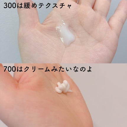 リードルショット300/VT/美容液を使ったクチコミ(2枚目)