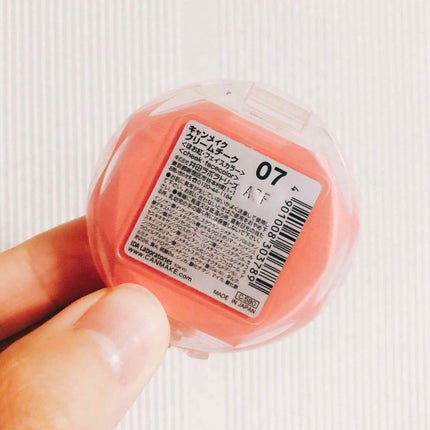 クリームチーク/キャンメイク/ジェル・クリームチークを使ったクチコミ(2枚目)