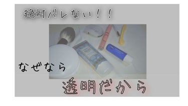 UR GLAM　POWDER BRUSH/U R GLAM/メイクブラシを使ったクチコミ（1枚目）