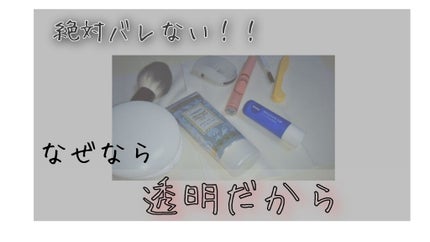 薬用固形パウダー/ピジョン/ボディパウダーを使ったクチコミ(1枚目)