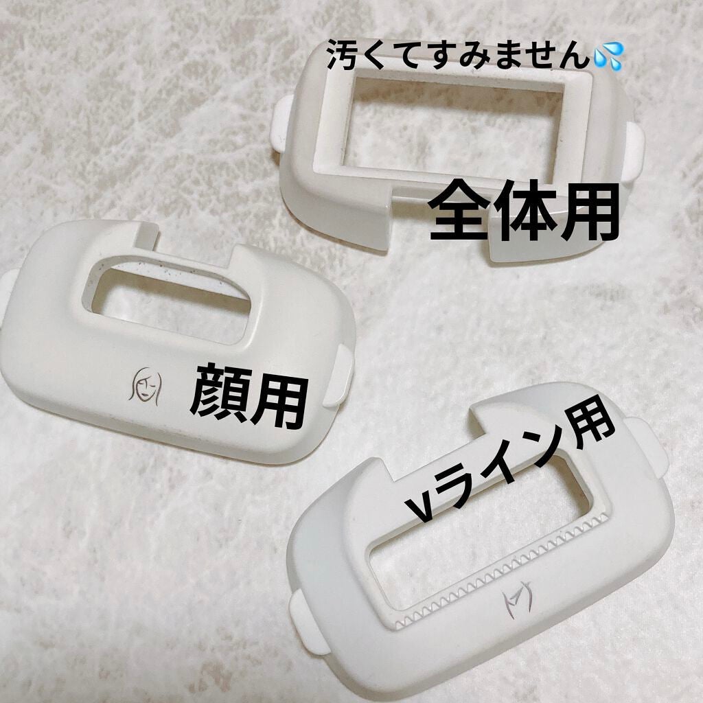 試してみた】光美容器 光エステ <ボディ&フェイス用> ES-WP81 試してみた】光美容器 光エステ <ボディ&フェイス用> ES-WP81