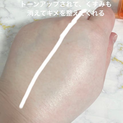 ニベアUV ディープ プロテクト&ケア トーンアップ エッセンス/ニベア/日焼け止めローションを使ったクチコミ(3枚目)