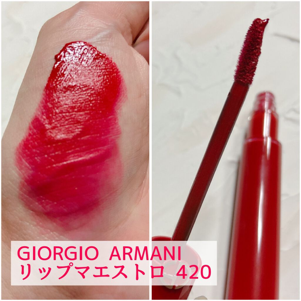 リップ マエストロ/ジョルジオ アルマーニ ビューティ/口紅を使ったクチコミ(5枚目)