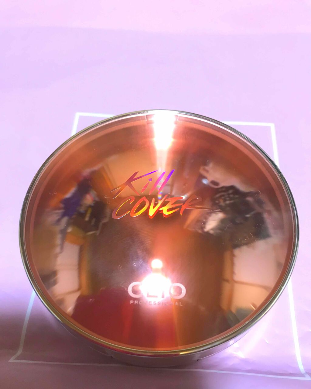 キル カバー グロウ クッション/CLIO/クッションファンデーションを使ったクチコミ(1枚目)