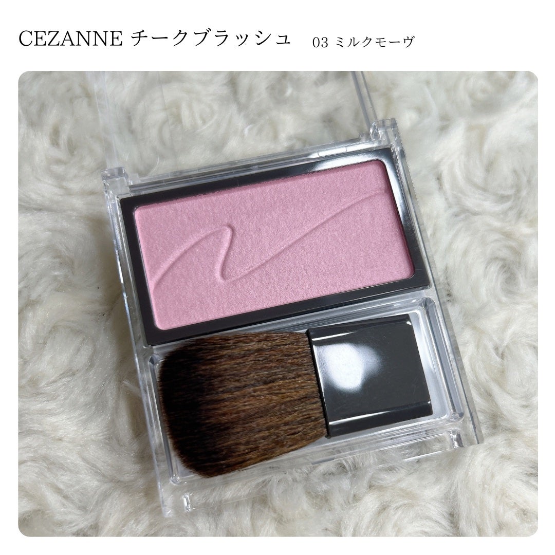 インザミラーアイパレット/Ririmew/アイシャドウパレットを使ったクチコミ(6枚目)