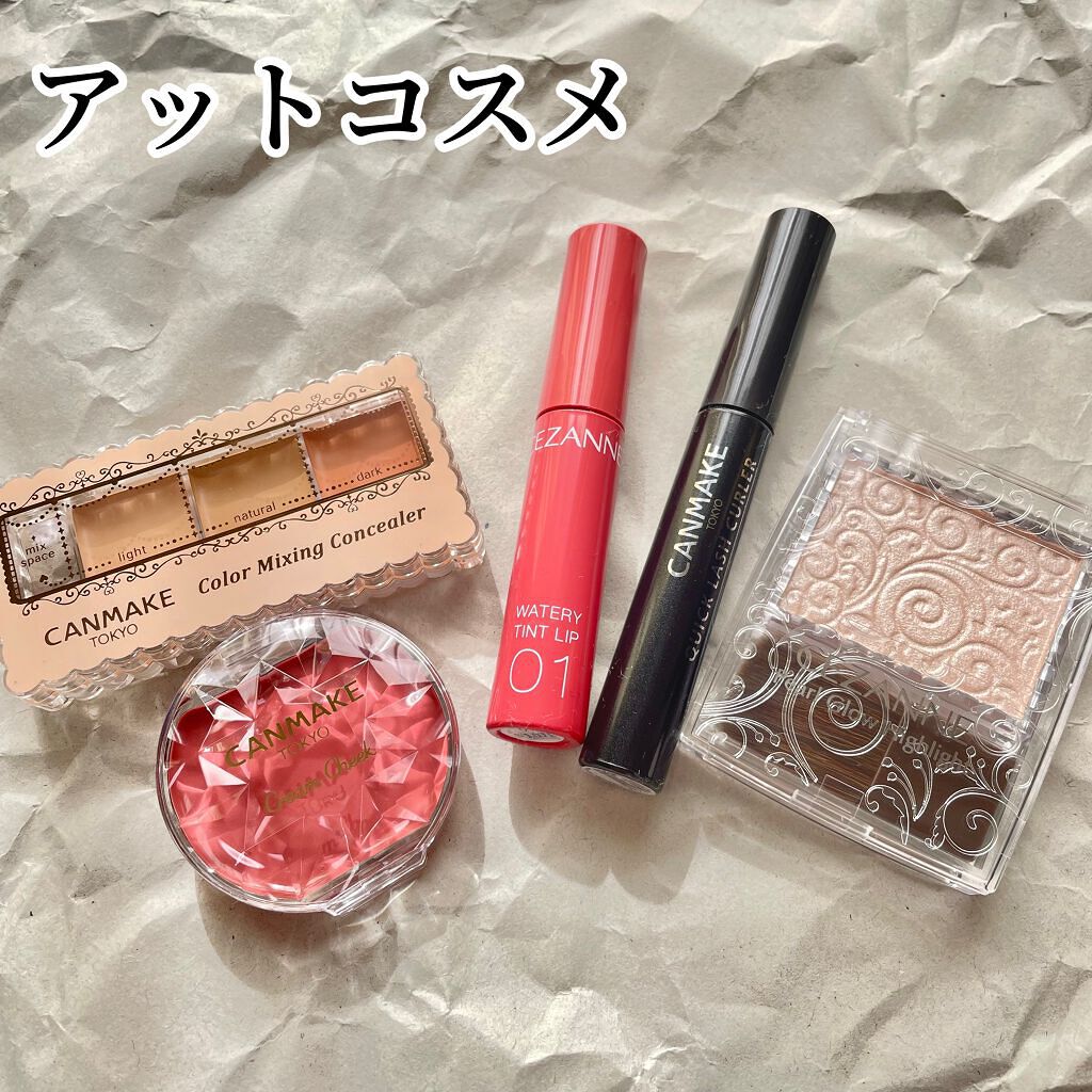 クリームチーク/キャンメイク/ジェル・クリームチークを使ったクチコミ(2枚目)