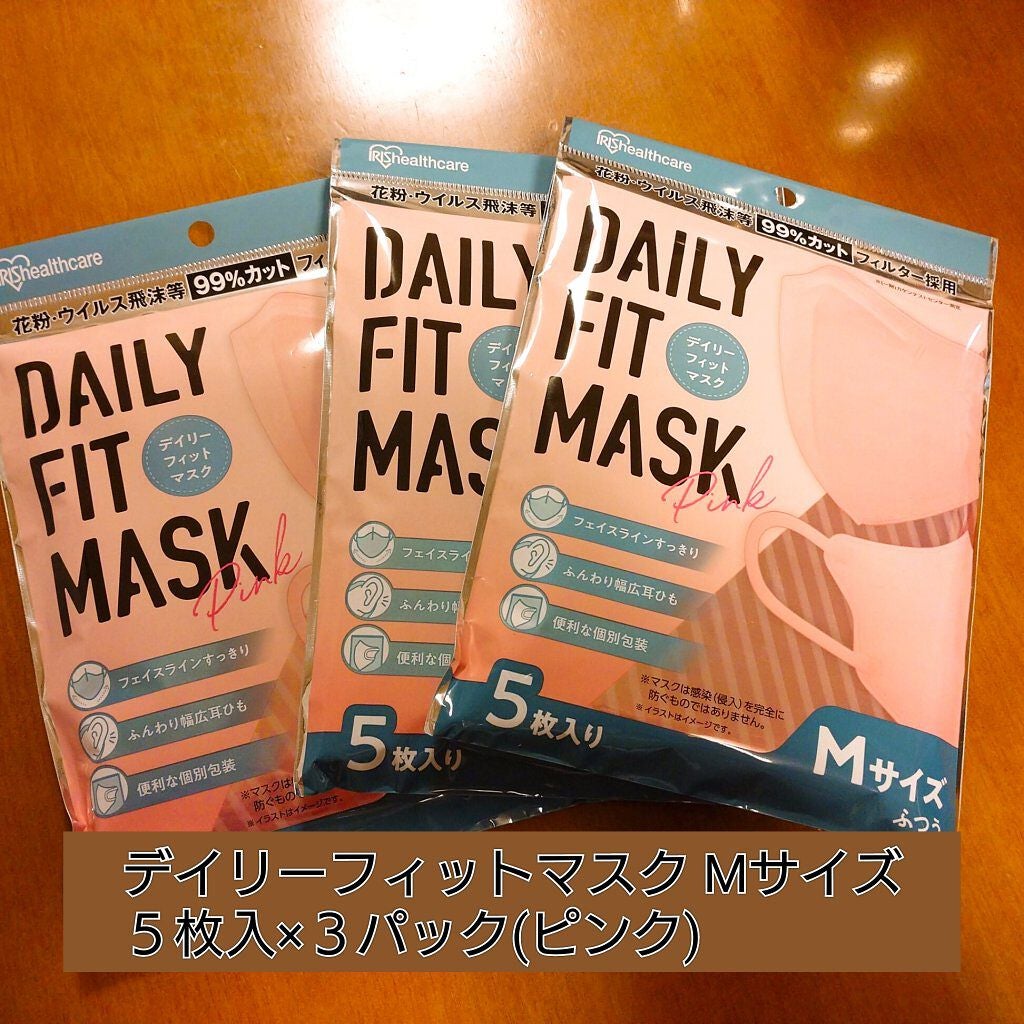 アピュー ジューシーパン ティント/A’pieu/リップティントを使ったクチコミ(4枚目)