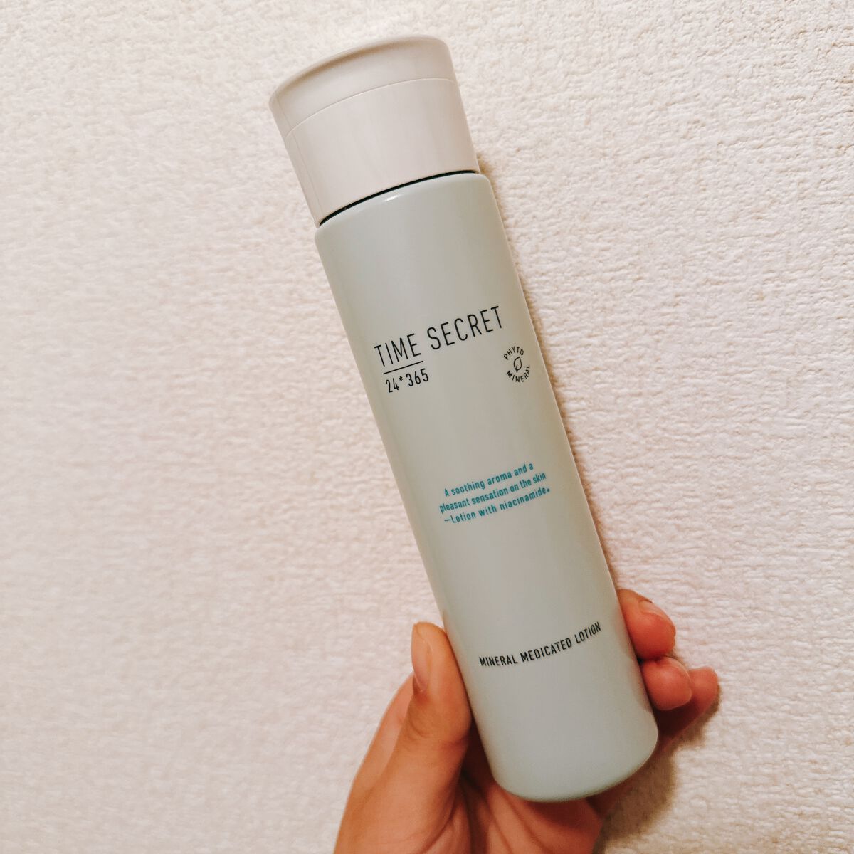 ミネラル 薬用ローション/TIME SECRET/化粧水を使ったクチコミ(1枚目)