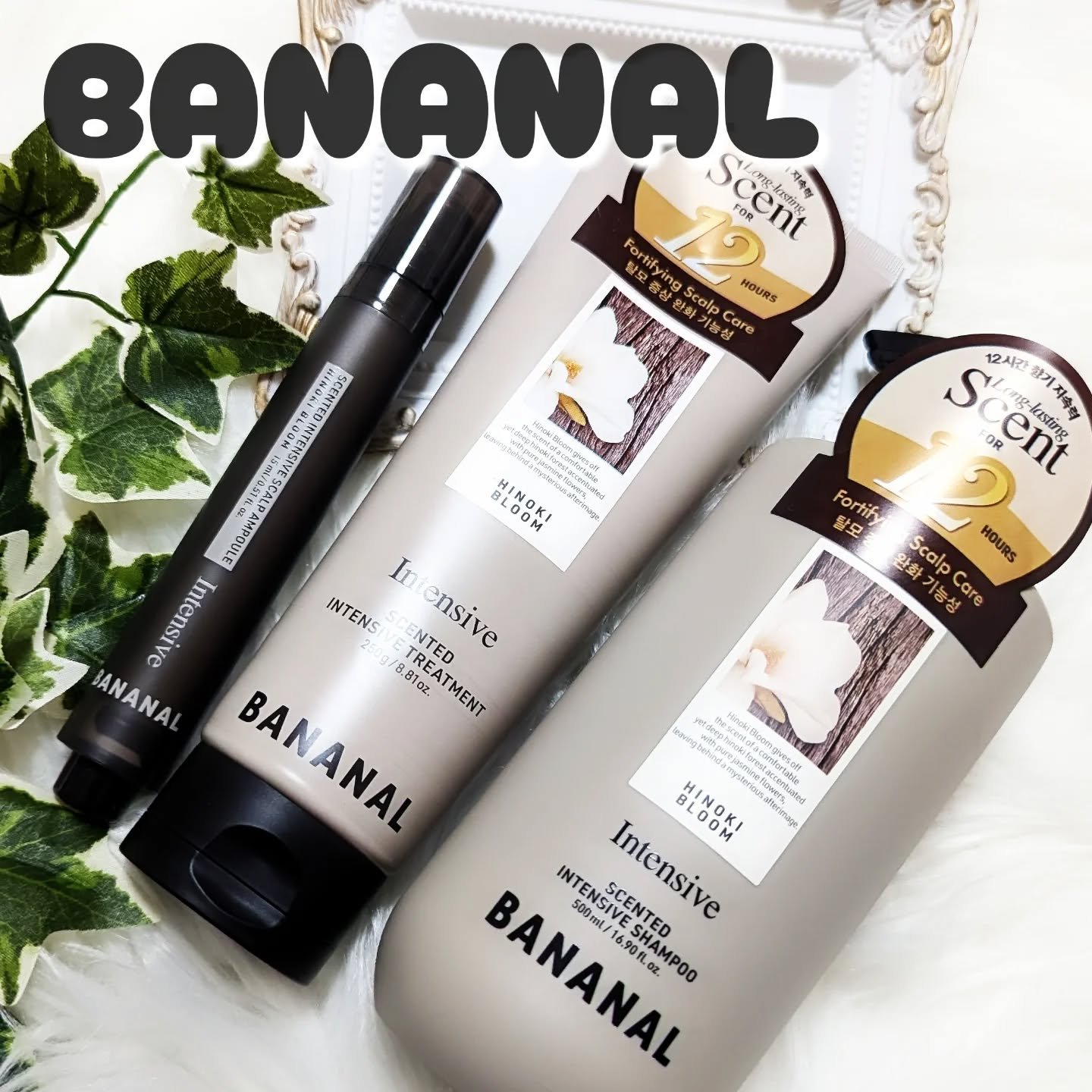 センティッドインテンシブスカルプアンプル/BANANAL/頭皮ローションを使ったクチコミ（1枚目）