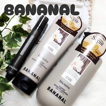 センティッドインテンシブシャンプー&トリートメント/BANANAL/シャンプー・コンディショナーを使ったクチコミ(1枚目)