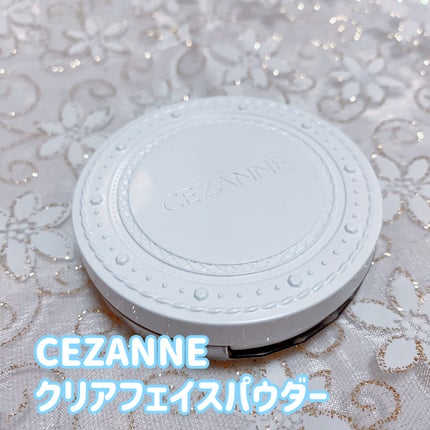 UVクリアフェイスパウダー/CEZANNE/プレストパウダーを使ったクチコミ(1枚目)