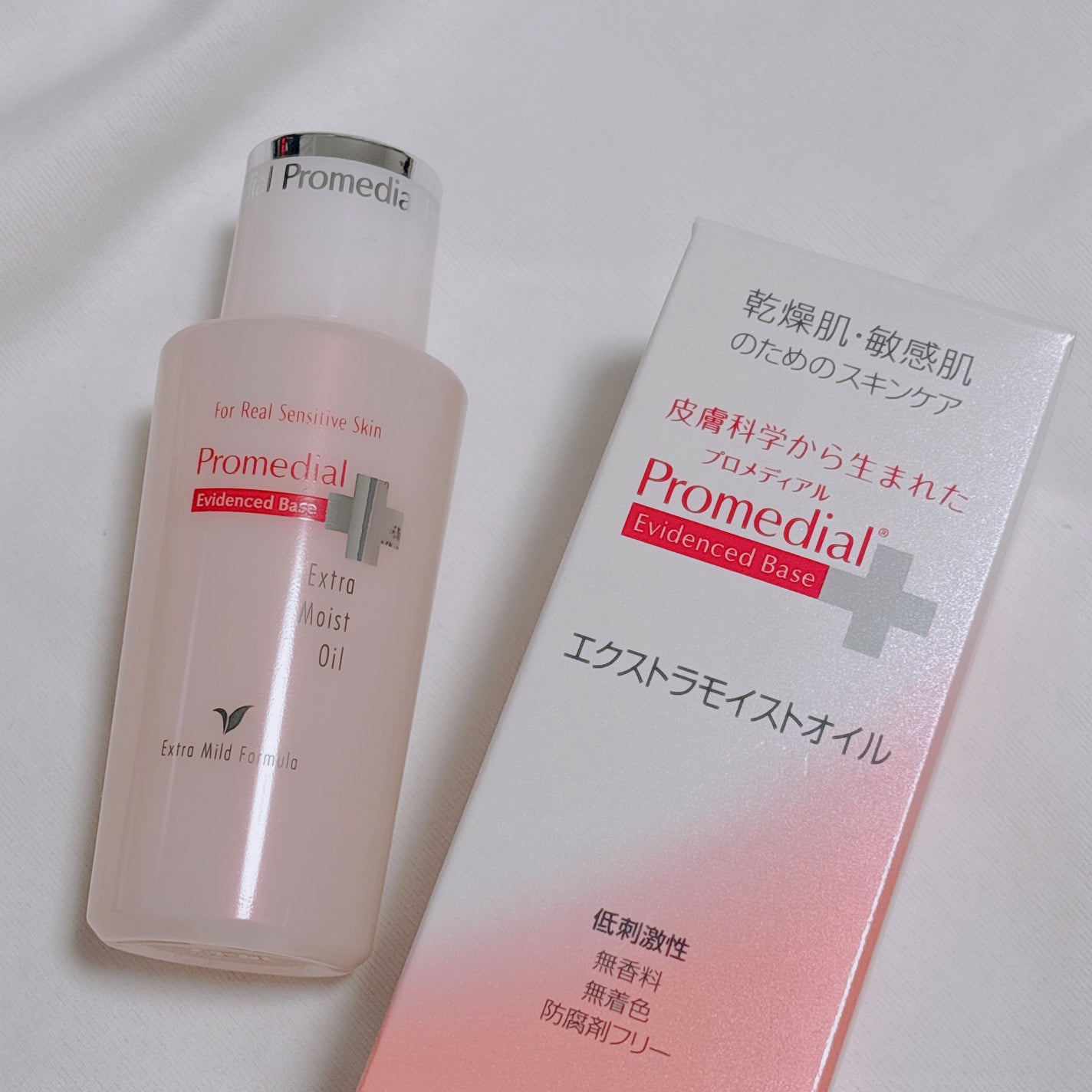 エクストラモイストオイル/プロメディアル/フェイスオイルを使ったクチコミ(1枚目)