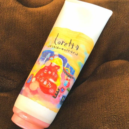 ロレッタ うるうるしたい日のトリートメント/ロレッタ/洗い流すヘアトリートメントを使ったクチコミ(1枚目)