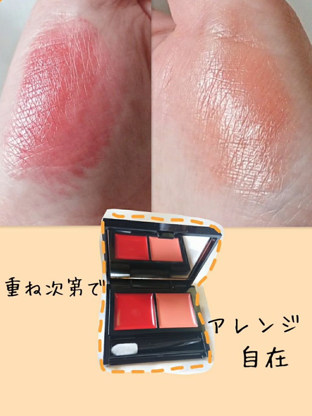 レッドヌードルージュ/KATE/口紅を使ったクチコミ（2枚目）