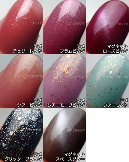 ジェルネイル(ライト対応)/セリア/ジェルネイルを使ったクチコミ(5枚目)