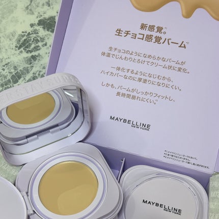 SPステイ クリームパクト ファンデーション/MAYBELLINE NEW YORK/クリーム・エマルジョンファンデーションを使ったクチコミ(6枚目)