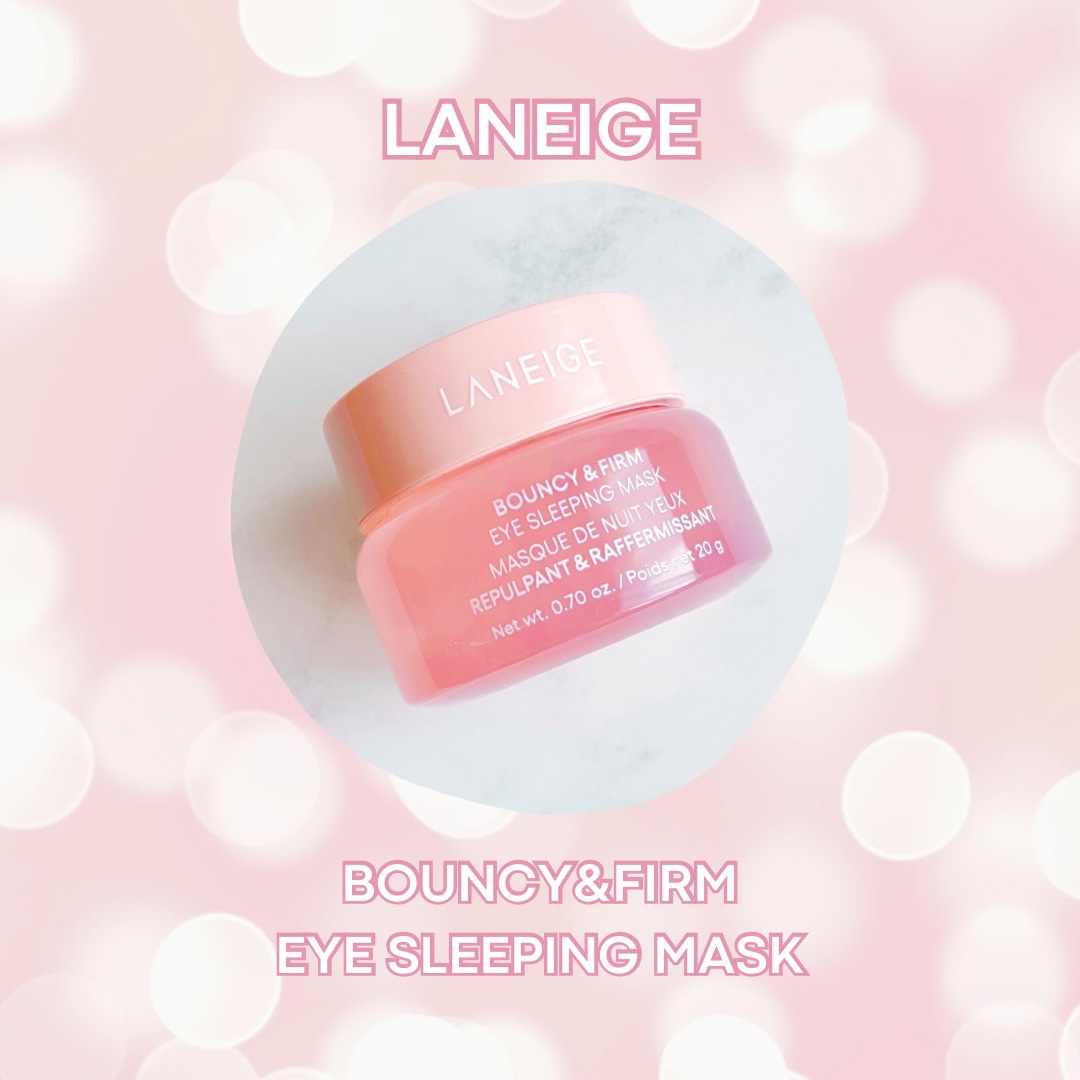 バウンシーアイスリーピングマスク/LANEIGE/アイケア・アイクリームを使ったクチコミ（2枚目）