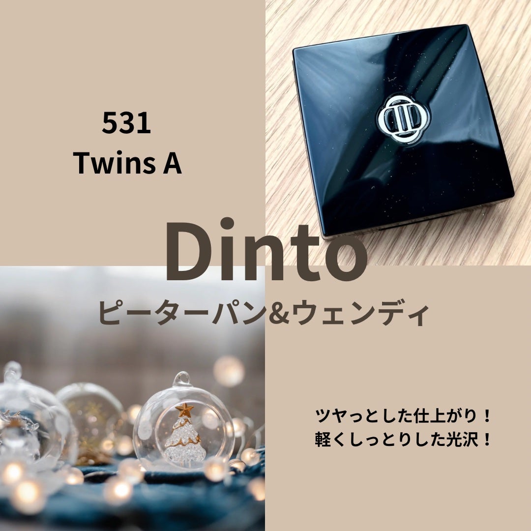 (Peter&Wendy Collection) Be My Wendy Marshmallow Blusher/Dinto/ジェル・クリームチークを使ったクチコミ(1枚目)