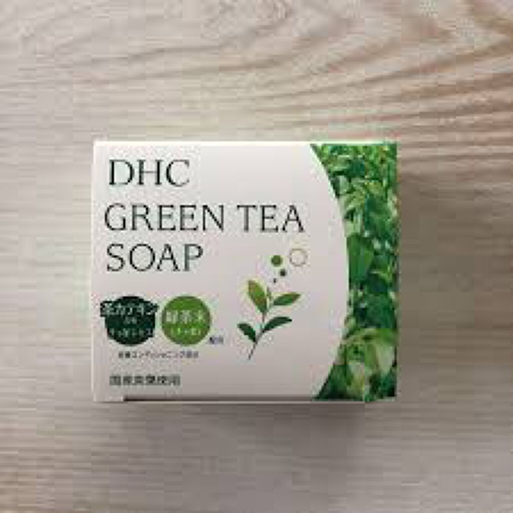 グリーンソープ/DHC/洗顔石鹸を使ったクチコミ（1枚目）