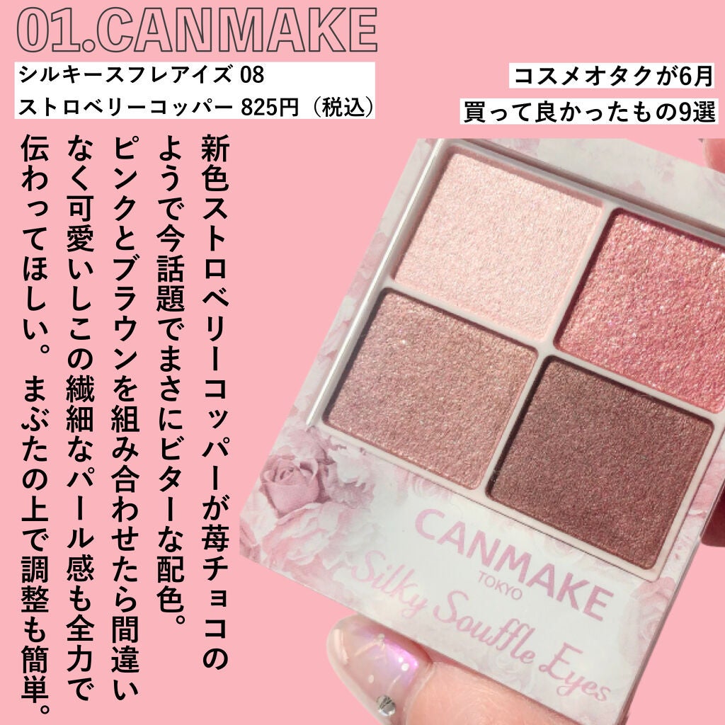 オードパルファム #09 Grapefruit 〔グレープフルーツ〕/AUX PARADIS/香水(レディース)を使ったクチコミ(2枚目)