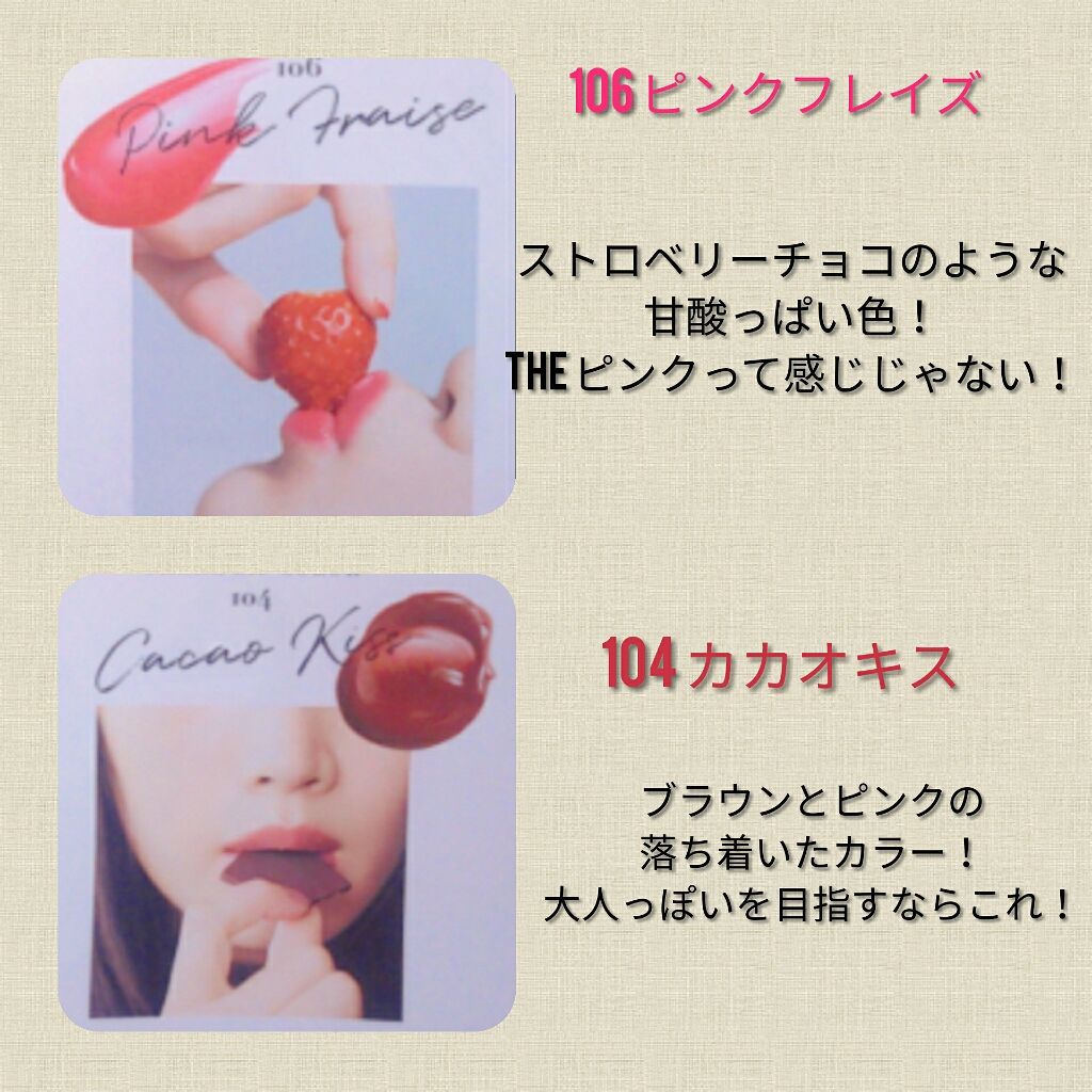 オペラ シアーリップカラー RN/OPERA/リップグロスを使ったクチコミ(2枚目)