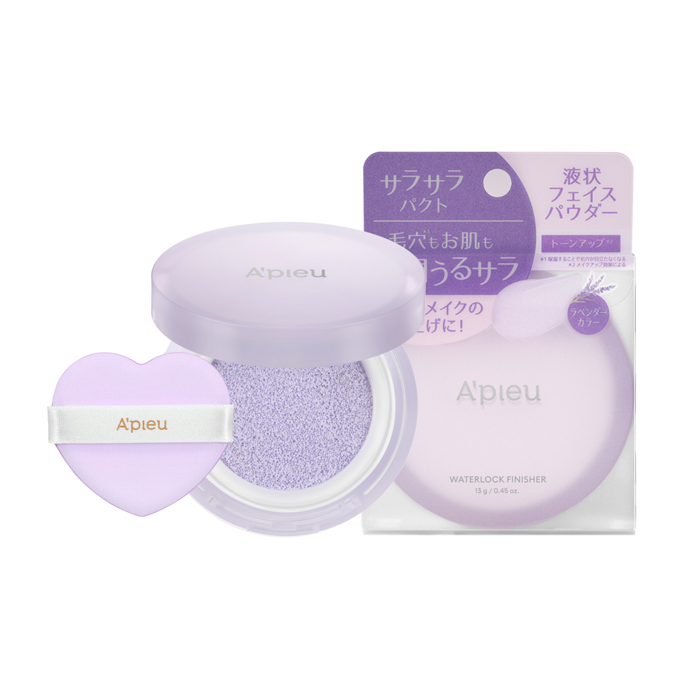 A’pieu ウォーターロックサラサラパクト（ラベンダー）