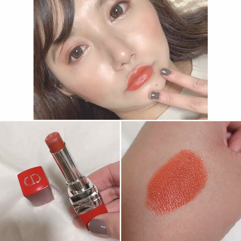 ルージュ ディオール ウルトラ バーム/Dior/口紅を使ったクチコミ(1枚目)