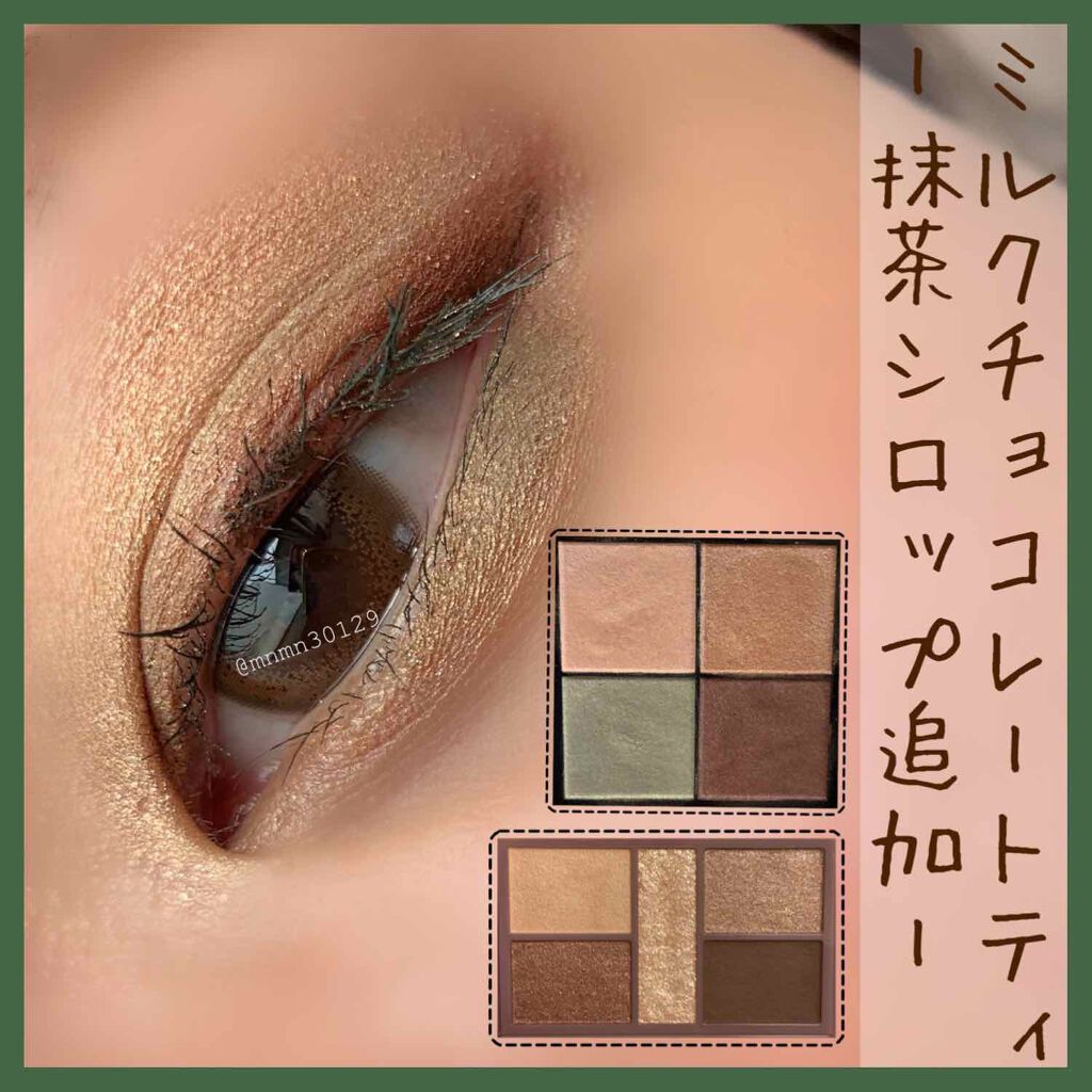 リアルクローズシャドウ/excel/アイシャドウパレットを使ったクチコミ(1枚目)