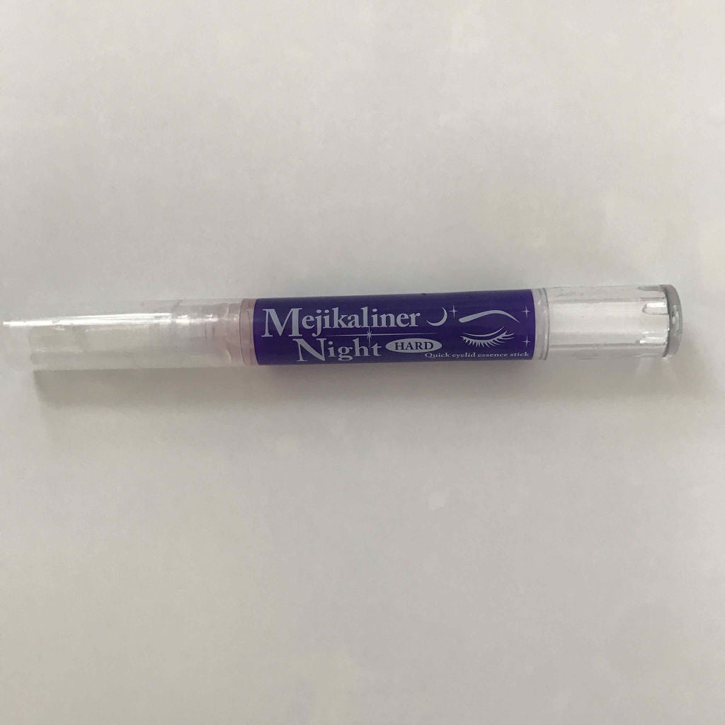メジカライナー ナイト&ハード/シェモア/二重まぶた用アイテムを使ったクチコミ(2枚目)